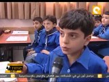 عودة الدراسة في سوريا مع إخلاء قوات الأسد المدارس بعد تراجع الضربة الأمريكية