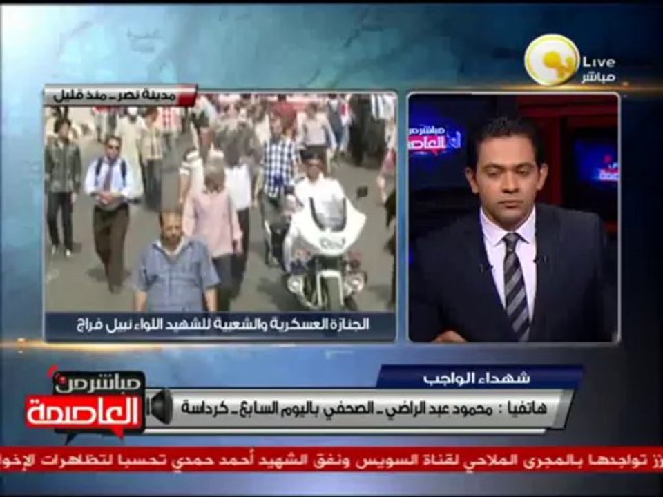 قوات الأمن تواصل عملية ضبط العناصر الإرهابية بكرداسة لليوم الثاني