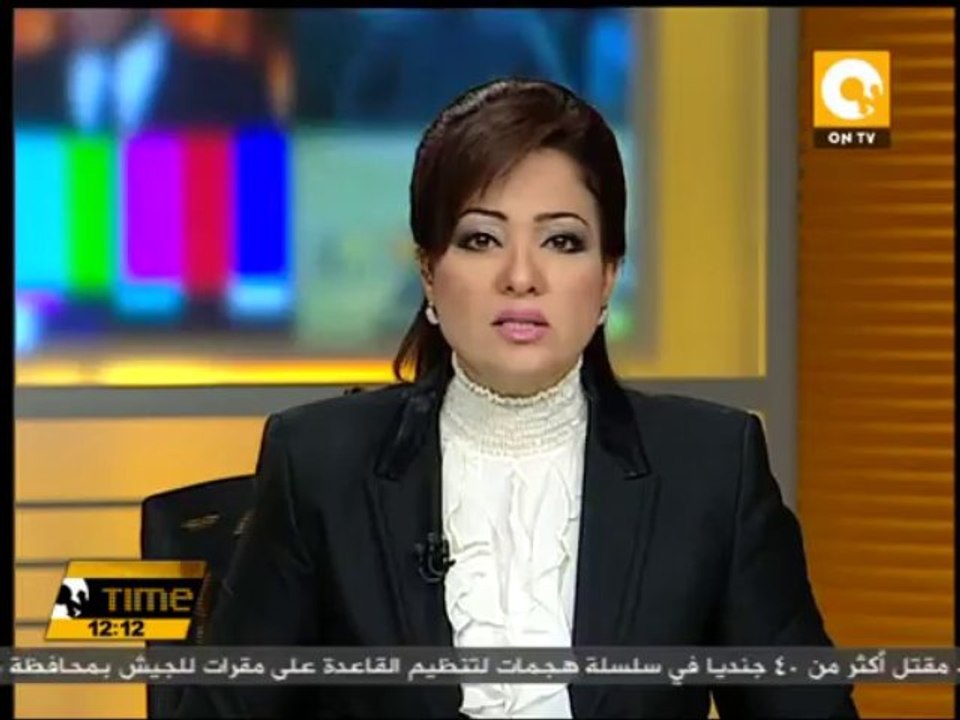 مقتل العشرات في هجمات شنها مسلحو بوكو حرام في ن...
