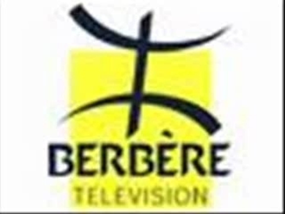 Dernbrbr