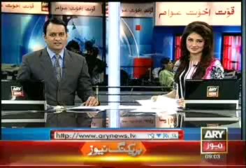 Headlines - 0900 - Saturday - Sept - 21 - 2013