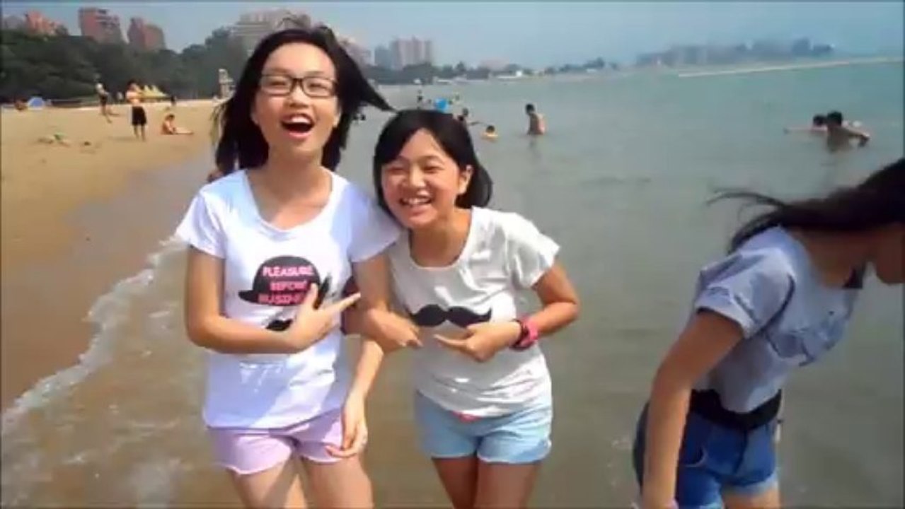 SUN BEACH