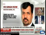 Oops Moment - NDTV Mixes Kashmiri Mustafa Kamal with MQM's Mustafa Kamal