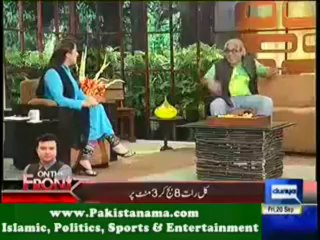 Azizi as Heera Super Hit 20th September 2013