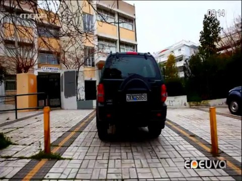 Μαρτυρία μητέρας για τη Χρυσή Αυγή