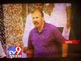 Tv9 Gujarat - CBI questions suspended Gujarat IPS officer DG Vanzara in jail