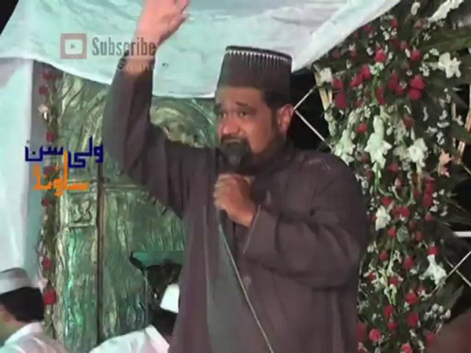 10 Mera peer Ali by Abdul Rauf Raja