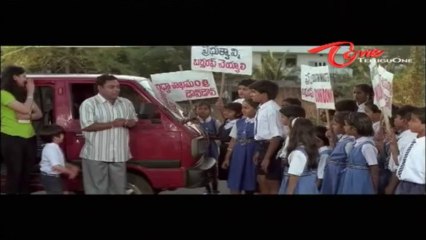 Gundu Hanumanthu Rao Hilarious Scene With Kids