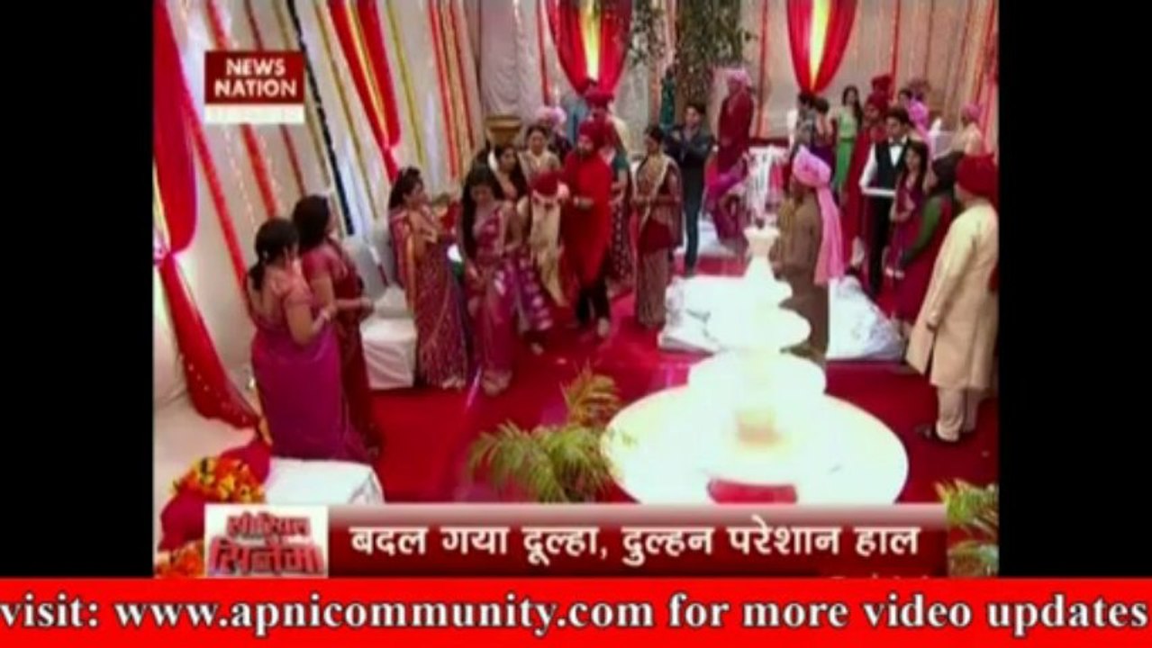 Badal Gaya Dulha-Dulhan Preshan-Ek Ghar Banaunga-21 Sep 2013