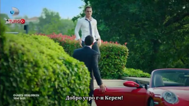 В Очакване на Слънцето ЕП.1 -1ч (БГ ПРЕВОДSMALLVILLE FILMS GROOPS) Следва продължение.....