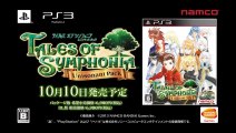Tales of Symphonia Chronicles - TGS 2013 Trailer [HD]