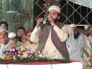 11 Huzoor Jantay Hain by Khalid Hasnain Khalid