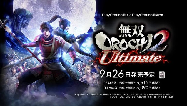 Warriors Orochi 3 Ultimate - TGS 2013 Gameplay Trailer [HD]