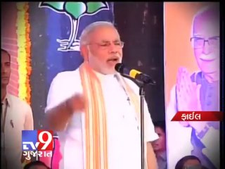 Tv9 Gujarat - Modi to do 9 rallies in UP
