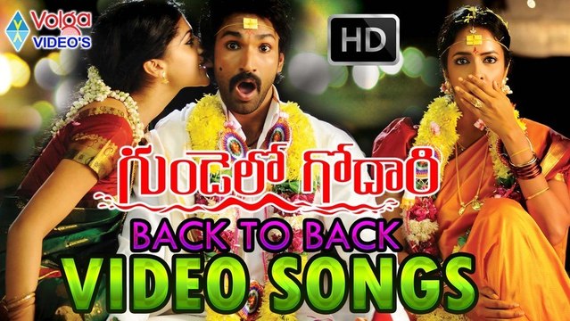 Gundello Godari Back To Back All songs | Aadhi, Tapsee, Lakshmi Manchu, Ilaiyaraaja | Full HD
