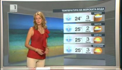 Elitsa Dimitrova - 30.08.2013