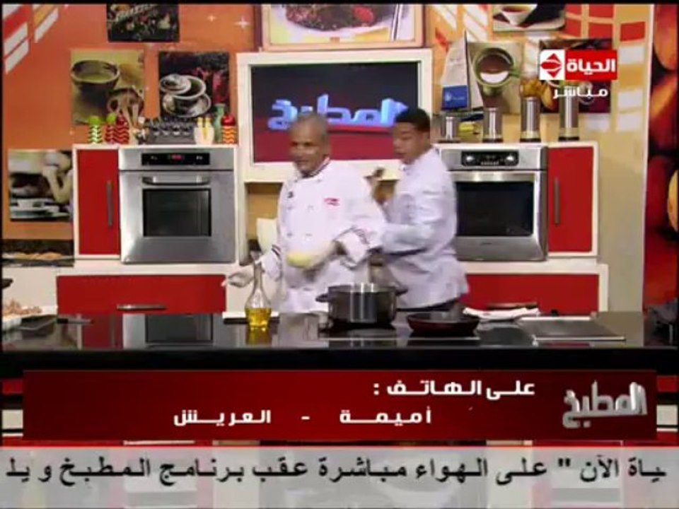شوربة البطاطس والدجاج