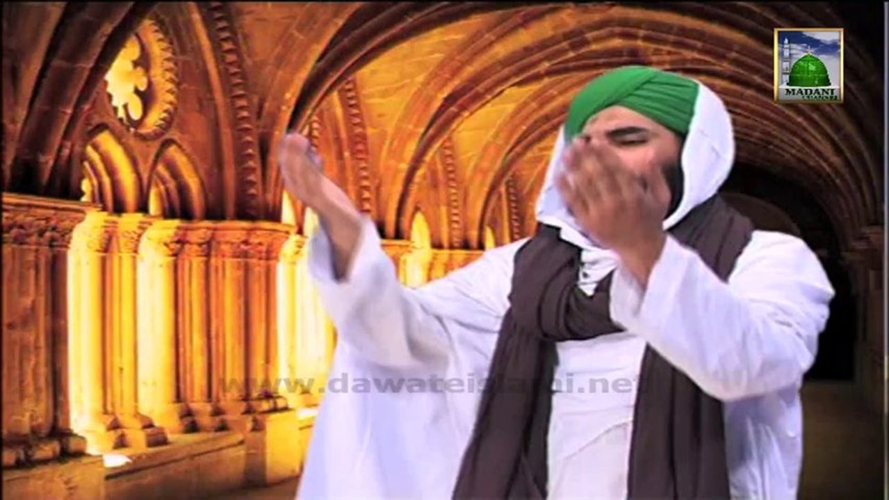 Yaa Ganj Shakar Ho Nazar e Karam - Manqabat Baba Fareed  - Haji Bilal Raza Attari