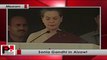 Sonia Gandhi in Mizoram says Food Security Bill will end malnourishment and hunger