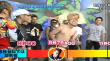 マイTV:130921