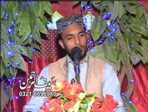 Naqabat Saif 0321-6696980