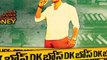Telugu Movie DK.Bose First Look