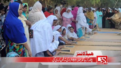 Headlines: 23-09-13 ---3:30pm