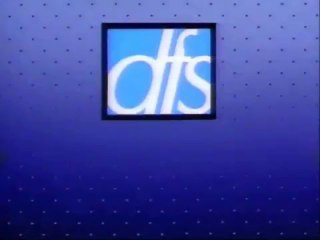 Program Exchange logo (1979)