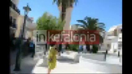 Επεισόδια στο Αργοστόλι