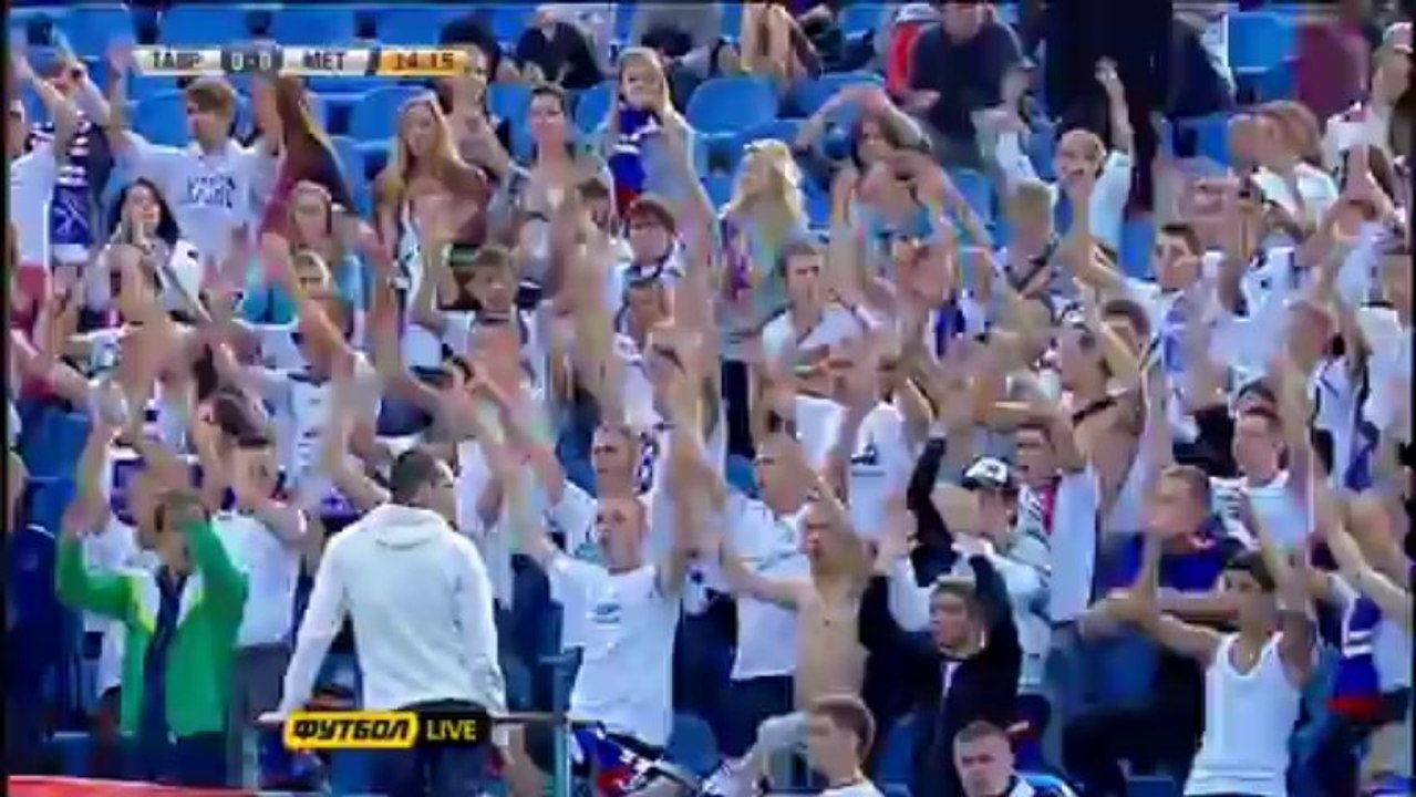 Таврия - Металлист 1т. "myfootball.ws"