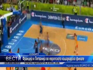 TV SPEKTRA VESTI 21.09