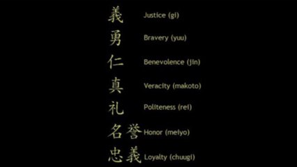 Voyage au bout de l'enfer -  La scène du piano (audio)