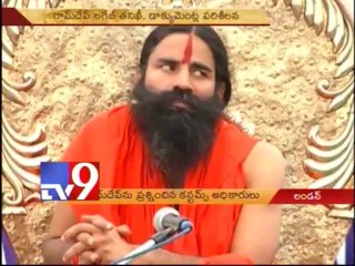 Baba Ramdev detained at London Airport