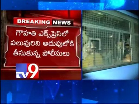 Bangladeshi migrants arrested in Secunderabad railway station - Part 2