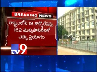 Govt imposes ESMA act for 6 months