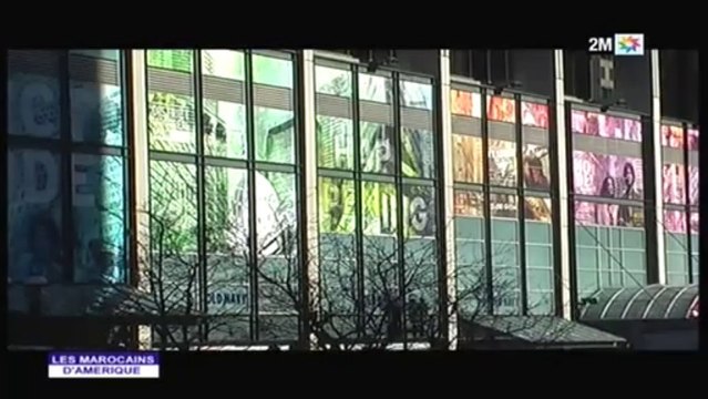 Les Marocains d'Amérique: 21 Septembre