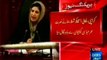 Shehla Raza says get out to PML-F MPA Nusrat Sehar Abbasi & banned from Sindh Assembly session