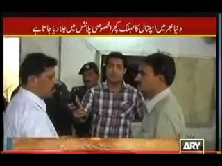 Sar e Aam - 21st September 2013 ( 21-09-2013 ) Full Show on ARY News
