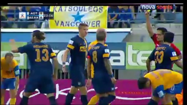 Αστέρας τρίπολης- ΑΕΛ Καλλονής 2-0 5η Αγ. Highlights