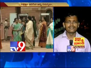 Seemandhra ministers' wives to meet Rahul Gandhi soon