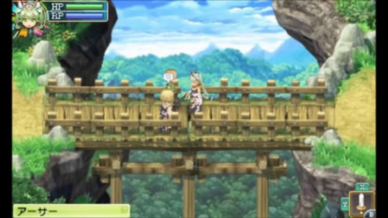 Download Rune Factory 4 ROM 3DS