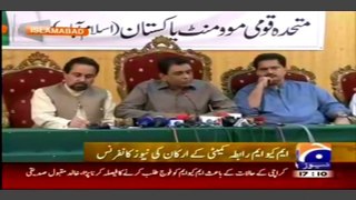 MQM press conference at Islamabad 21-Sept-2013. Mian Ateeq
