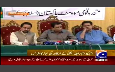 MQM press conference at Islamabad 21-Sept-2013. Mian Ateeq