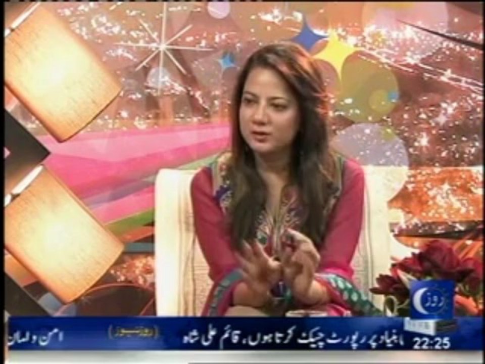 Batoon Batoon Mein.......21st September 2013  ...PT (1)