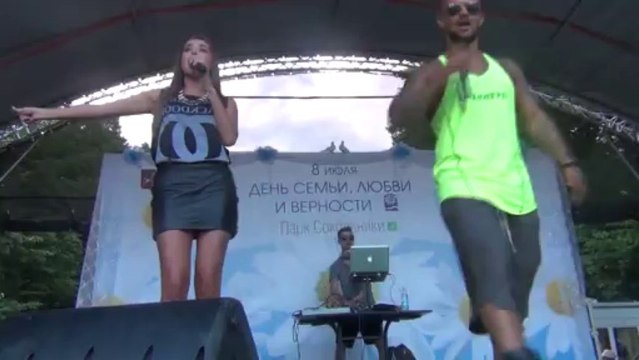 Джиган - Отпусти