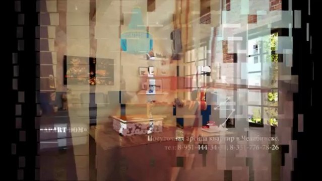 Аренда квартир посуточно, на сутки. Гостиничный бизнес.