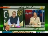 Baybaak - 21st September 2013 ( 21-09-2013 ) Full Talk Show on Ptv News Pakistan