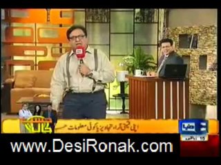 Hasbehal 21: Key Highlights & Insights