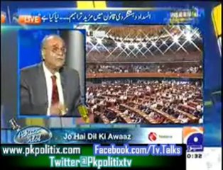 Aapas Ki Baat - Najam Sethi Kay Saath - 21 Sep 2013