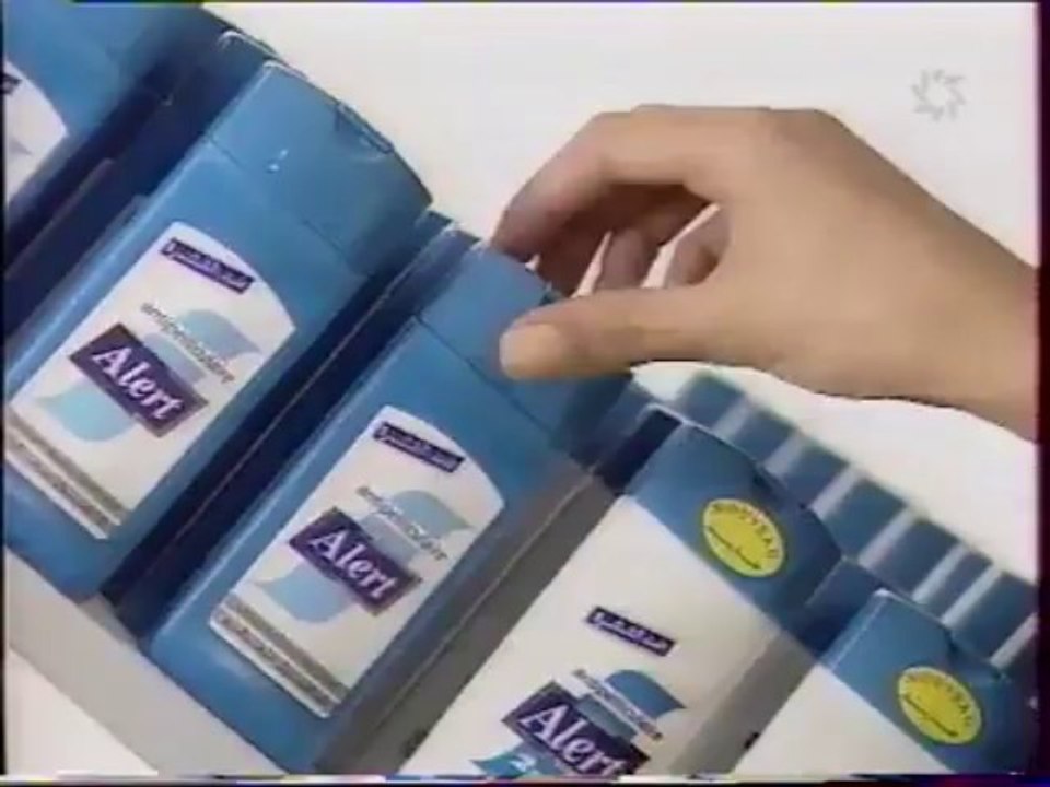 PUB 2M #2 1996